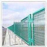 Iron Wire Mesh Fence