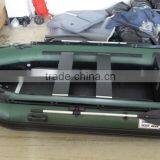 Inflatable Boat Fishing Discount thumbnail-1