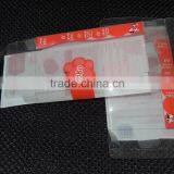 Lovely Printing Plastic PP Box Animals Package thumbnail-4