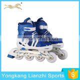 Wholesale Professional Kids Roller Skate Shoes XMBT-8508 thumbnail-4