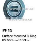 PF15 Surface Mounted D Ring Pan Fitting for Truck Van thumbnail-1