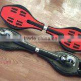 SKATEBOARD thumbnail-1