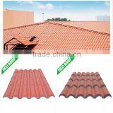 Roofing Corrugated Sheet Roman Tile