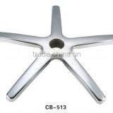 Modern Office Iron Chair Base