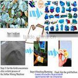 Yantai Jinhao Mining Machinery Co., Ltd. company overview - view 2 thumbnail