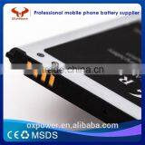 3.8V Cell for SAMSUNG S4 Mobile Phone Battery thumbnail-3