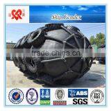 Made in China Top Quality of Pneumatic Rubber Ship Fender thumbnail-2