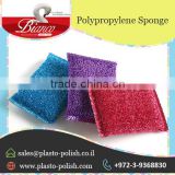 High Quality Polypropylene Sponge for Cleaning Products