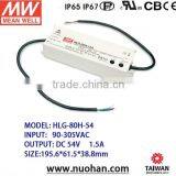 Meanwell Led Driver HLG-80H-54B 80W Led Dimmer Driver 80w 54v 0~10v Dimming