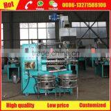 Long Service Plant Oil Extraction Machine With Good Quality thumbnail-3