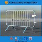 Xiang Ming Factory Temporary Crowd Control Barrier