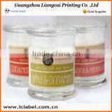 Water Proof PVC Candle Label Custom Candle Label Candle Label in Sheet thumbnail-1
