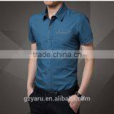 Latest Formal Pictures Office Slim Dress Shirt Short Sleeve Business Shirts for Men thumbnail-4