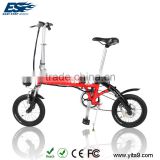 2016 popular style children electric bicycle