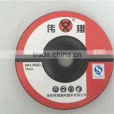 6 Inch Fiber Reinforced Resin Wheels for Grinding Metal Used 6''*1/4''*7/8'' thumbnail-1