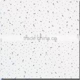 Mineral Fiber Ceiling Tiles thumbnail-1