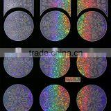 2016 Hot Selling Silver Laser Nail Art Stencil thumbnail-3