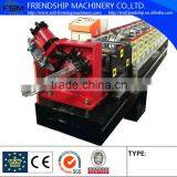 Security Door Frame Making Machines