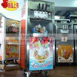 Ice Cream Machine BQL Series Rainbow Ice Cream Machine