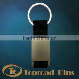 2015 Hot Sale Custom Metal Keychain With Leather thumbnail-1