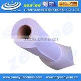WP-120MN, Waterproof PP Paper, Inkjet Media, Synthetic Paper thumbnail-1