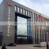 Insulated Glass, Window Glass, Tempered Glass thumbnail-2