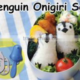 kitchenware cookware cooking tools utensils baby penguin rice ball molds nori cutter kids lunch box bento accessories 76204