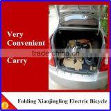 High Quality Folding Electric Bicycle thumbnail-3