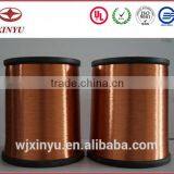 UEW Enameled Copper Clad Aluminum Wire