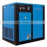 Screw Air Compressor