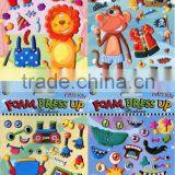 Dress up Vinyl Stickers Wholesale , DIY/3D EVA Dress up Sticker thumbnail-1