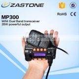 Dual band car mini radio of UHF&VHF 25W powerful of ZASTONE MP300