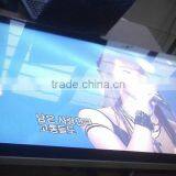 China Popular Wall Mount Advertising LED Player