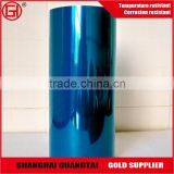 75 Micron Company Customized Pet Film for Making Protective Film thumbnail-2