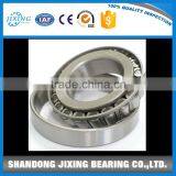 Tapered Roller Bearing 30216 Bearing Manufacturer thumbnail-1