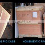 Laboratory Crusher thumbnail-2