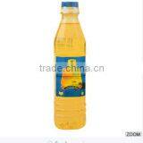 SIZZLE 0.4 Lt - REFINED FISH COOKING OIL thumbnail-1