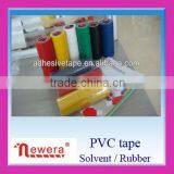 Hot Selling Colorful Electric PVC Tape thumbnail-2