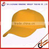 100% Cotton Hats and Caps Baseball Cap,5 Panel thumbnail-1