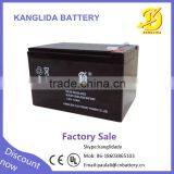 12v12ah Rechargeable Lead Acid Battery for Solar Power System