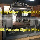 5l Vacuum z Blade Plastic Sigma Mixer thumbnail-3
