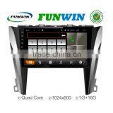 Funwin Android 4.4.2 Car Stereo 1024*600 Android Car pc for Toyota Camry 2015 WIFI 3G A9 Cpu thumbnail-1