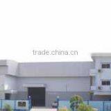 Auspicious Rubber Co., Ltd. company overview - view 1 thumbnail