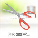 Office Scissors,Student Scissors,Home Scissors