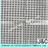 Silver Plastic Mesh Trimming