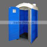 Portable Shower Station thumbnail-2