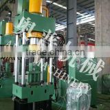 AUPU Good quality Vertical hydraulic press