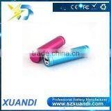 Fast Phone Charger Cylindrical Portable 2600mAh Extra Slim Power Bank for Mobile Phone