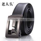 fashion belts china supplier customized design with logo