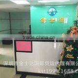 Shenzhen Kingstar Shipping Co., Ltd. company overview - view 2 thumbnail